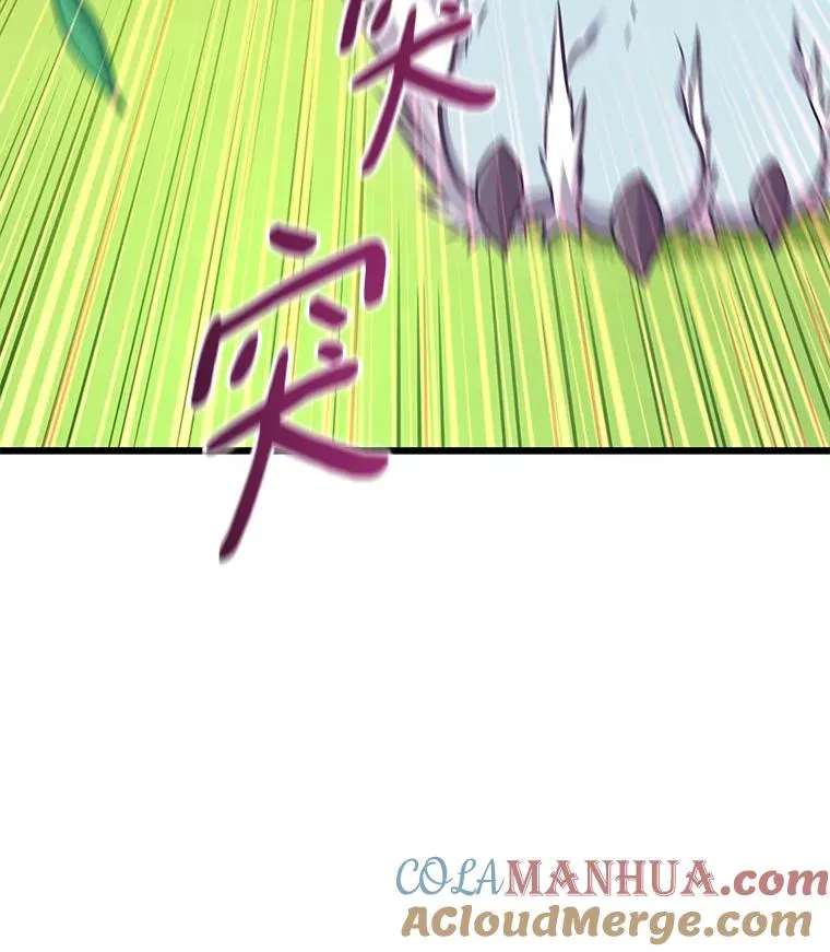 128.秘密武器32