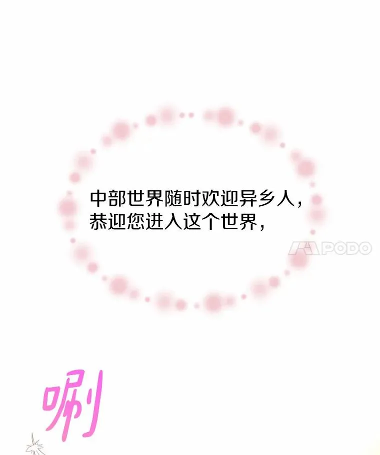 1.百发百中109