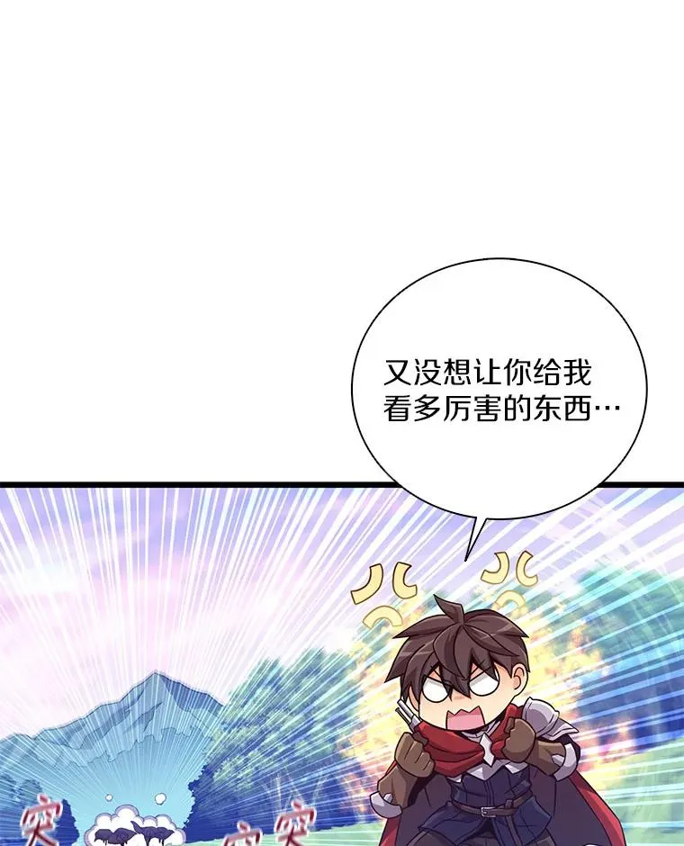91.子弹风暴22