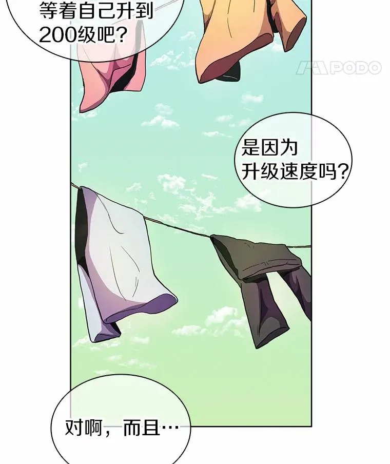 22.担忧123
