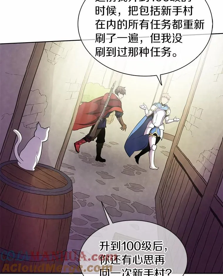 22.担忧104