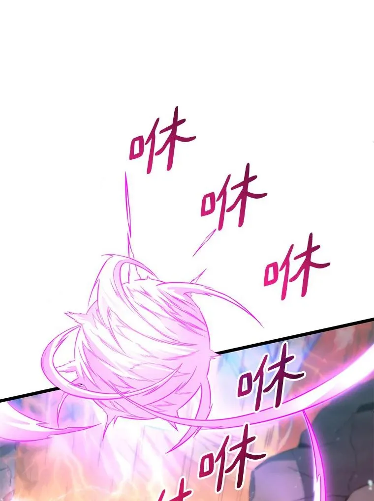 81.全面集结106