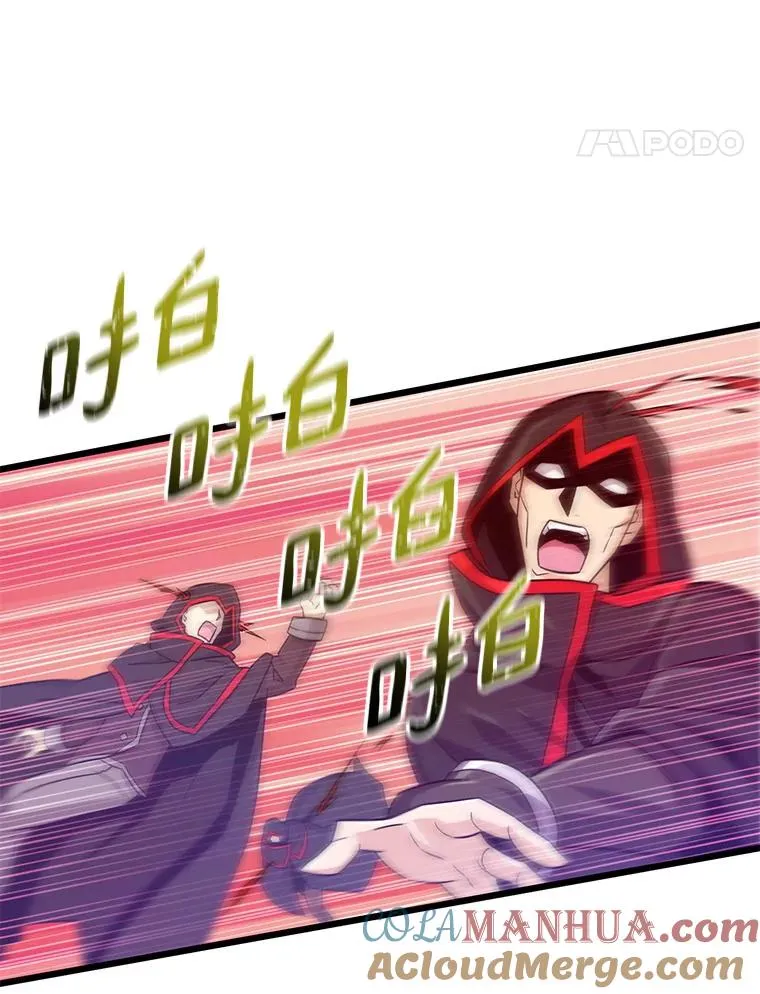 91.子弹风暴92