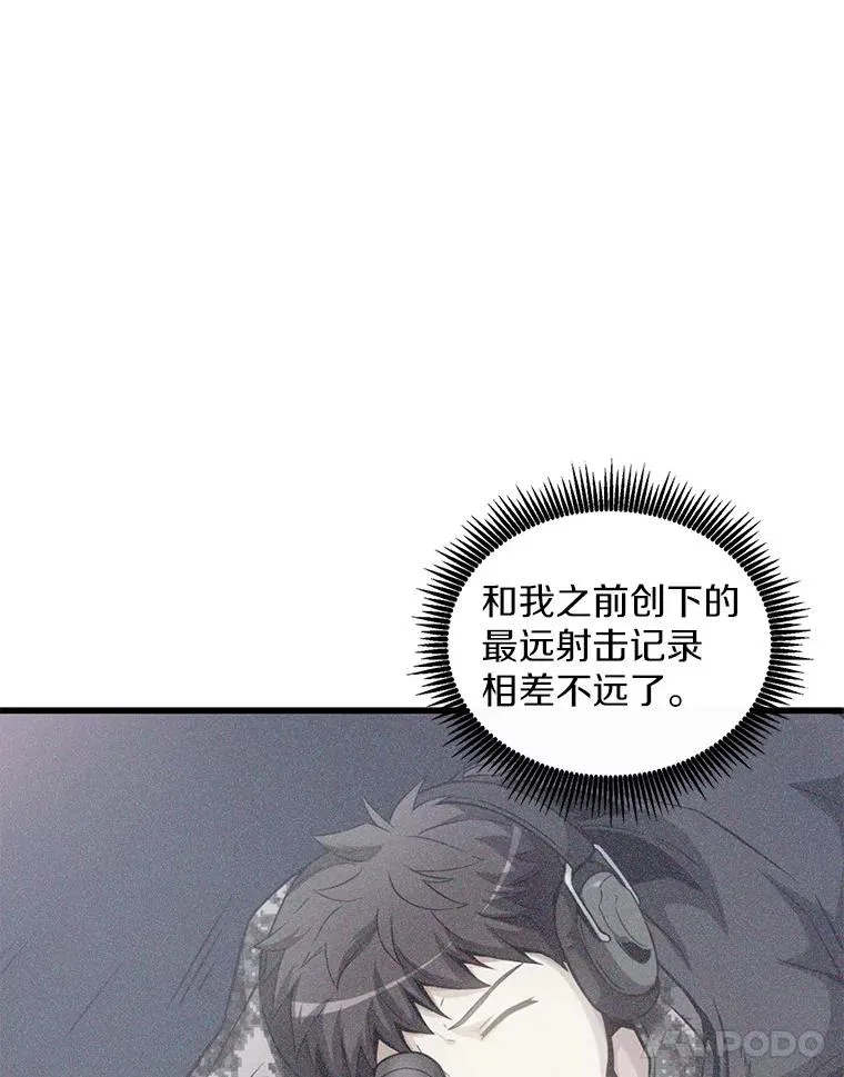 124.开战61