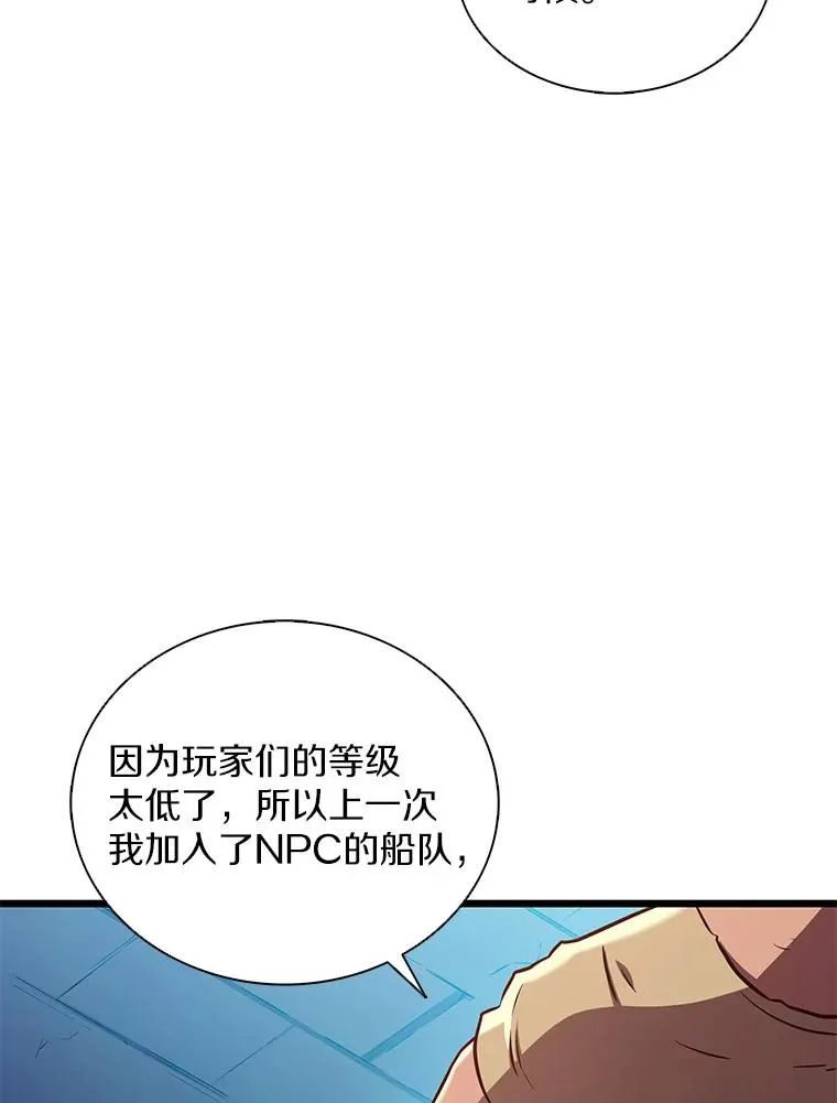 120.6号研究室97