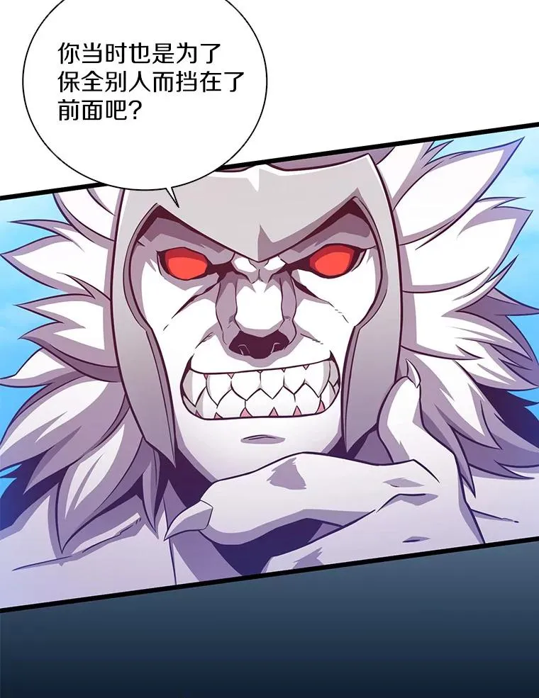 83.援兵102