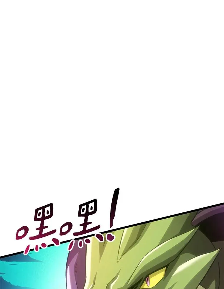 107.默契配合62