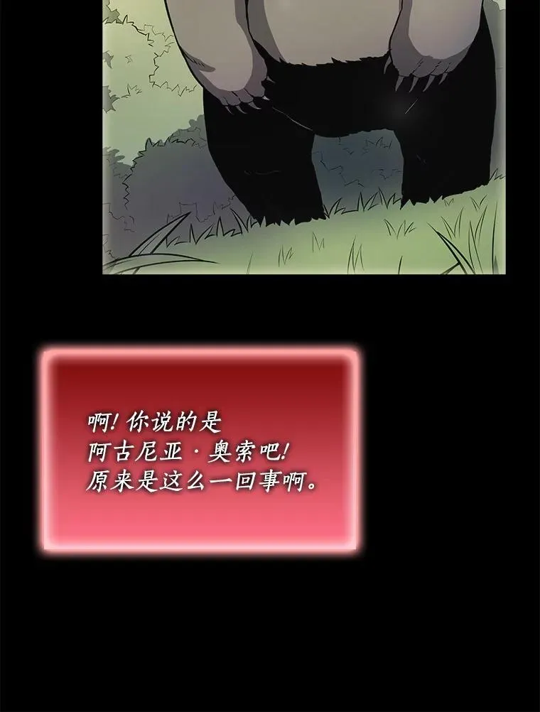 20.分别78