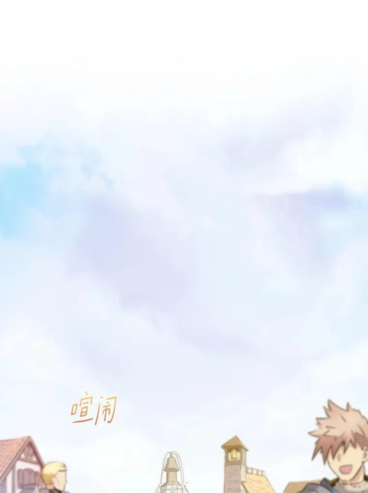 2.自由奔跑13