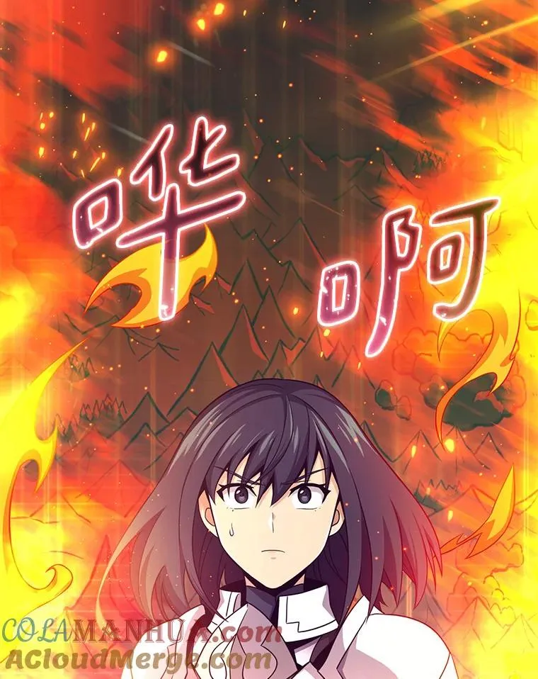 110.战火燃起28