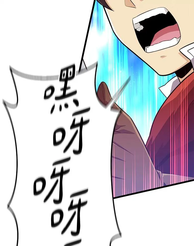 55.手艺之星14
