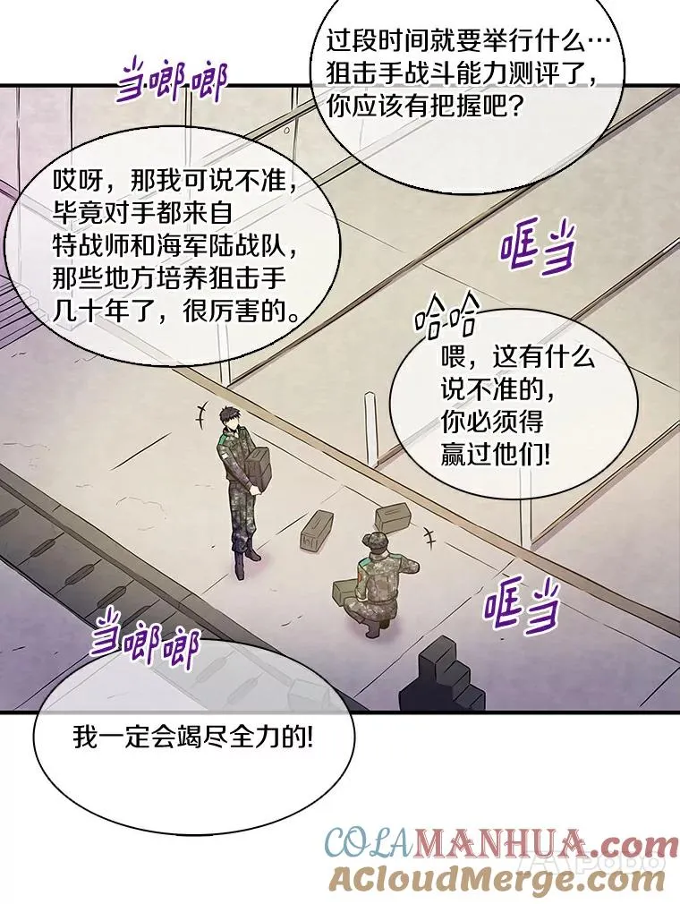 1.百发百中16