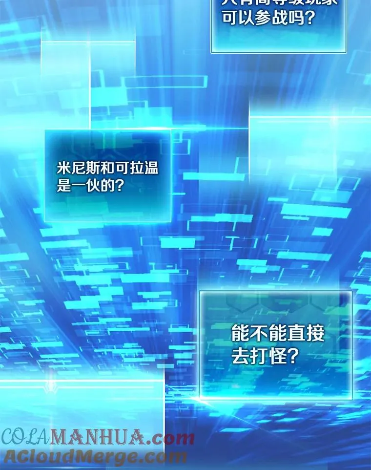125.争夺高地12