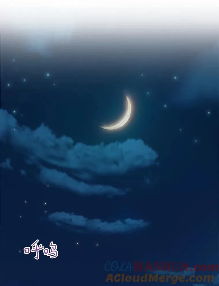 25.狂奔快感124
