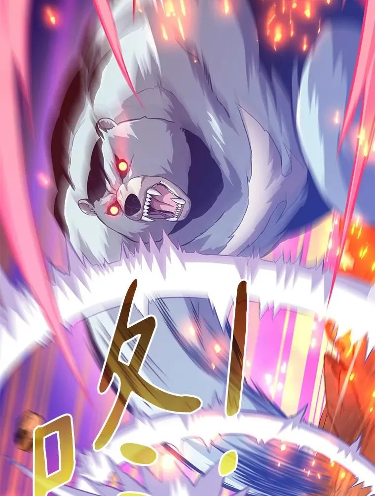69.灵魂连接115
