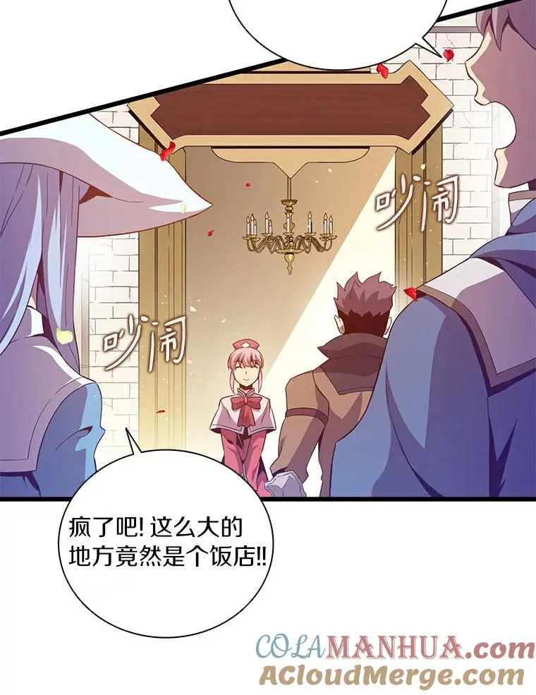 64.夕阳西下28