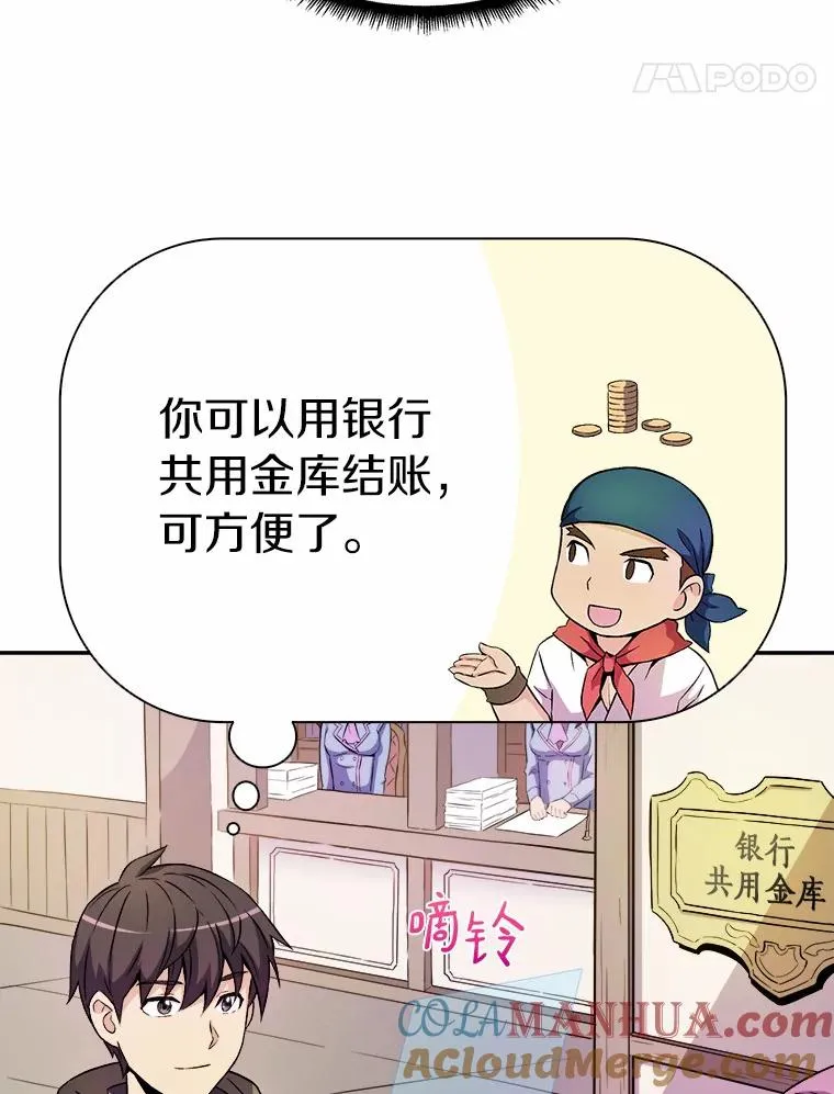 15.左右为难24