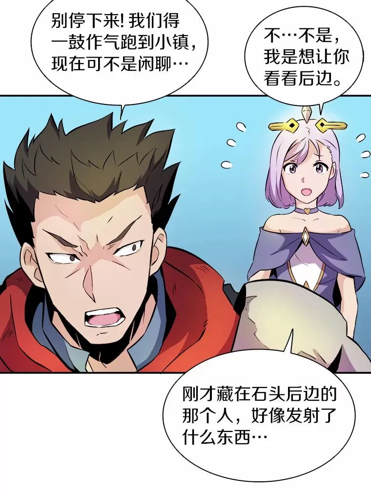 16.火熊95