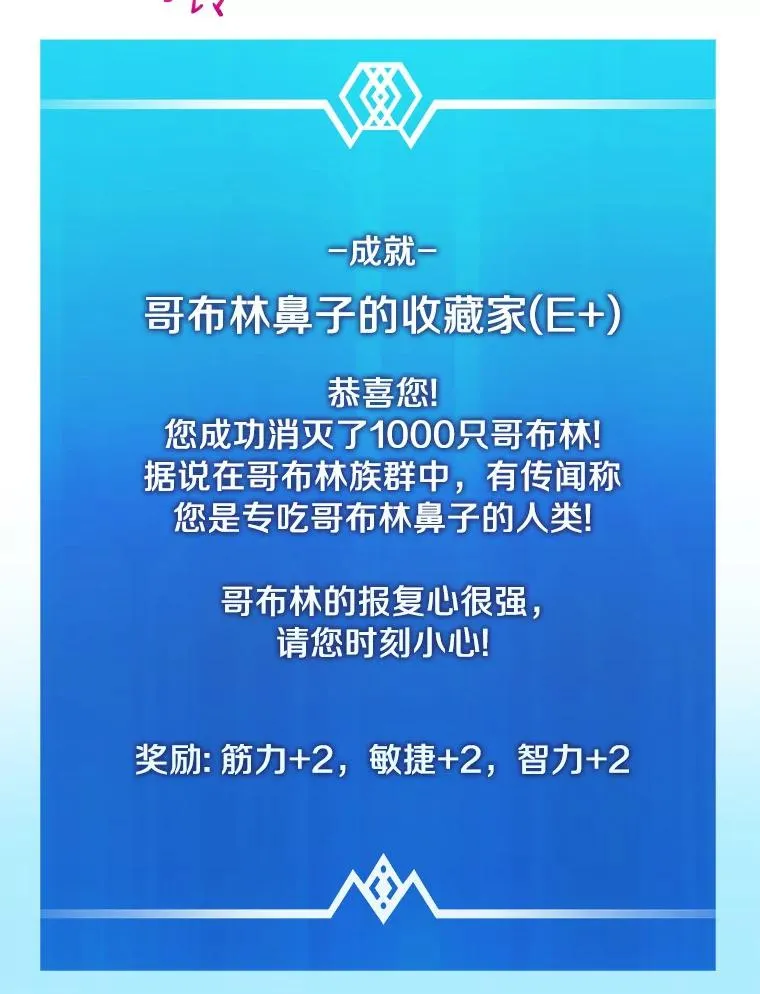 52.强化训练7