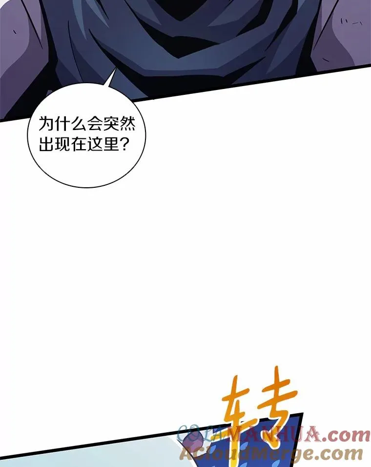 70.赔偿4