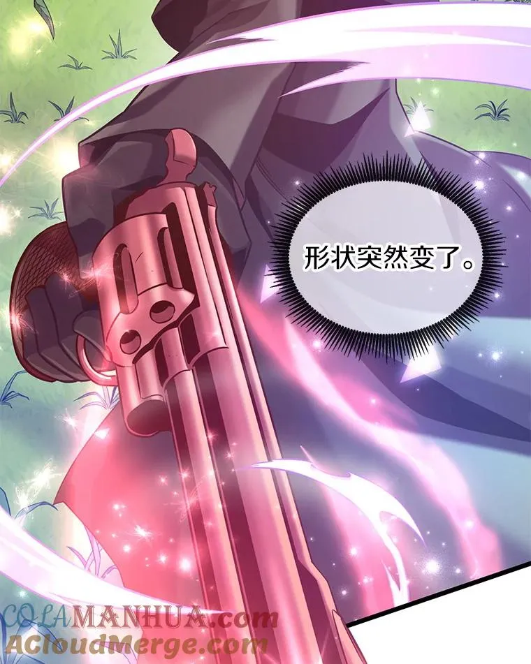 91.子弹风暴72