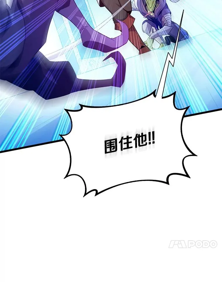 107.默契配合29