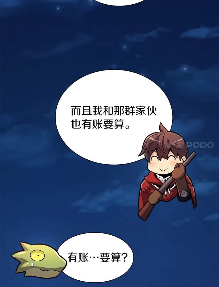 46.利刃6