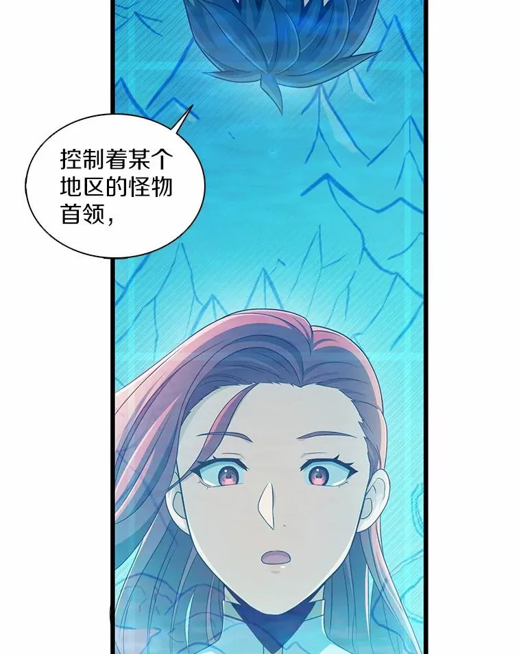 100.陌生人来信74