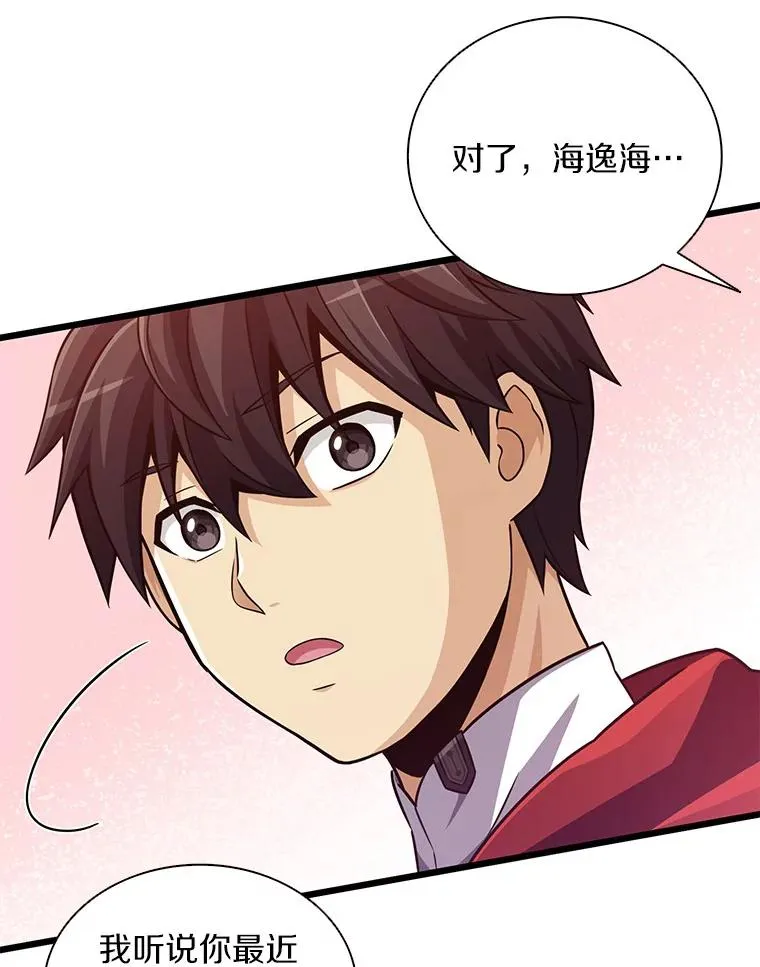72.速射枪手21