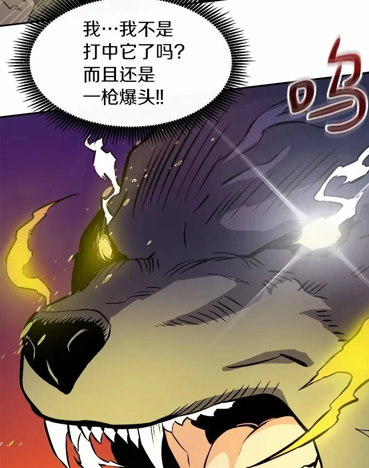16.火熊107