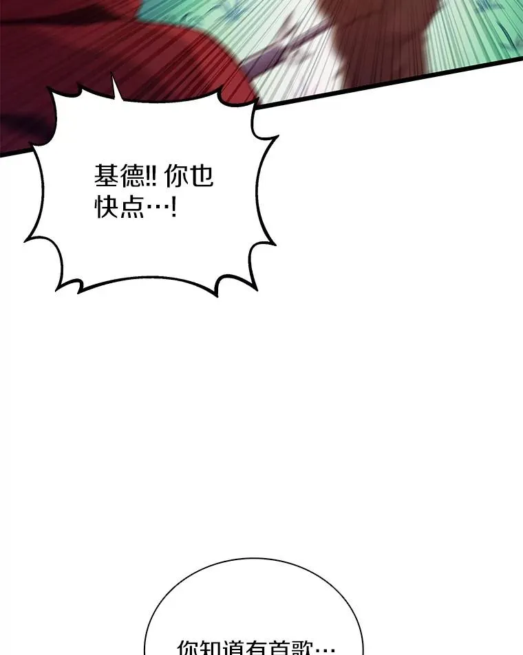 91.子弹风暴54