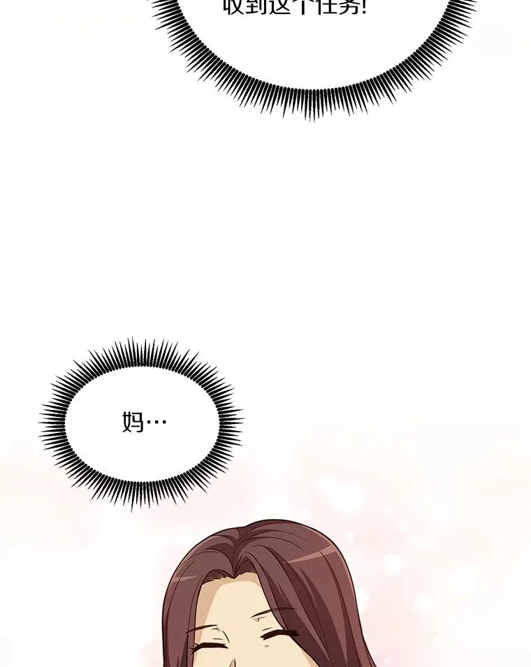 52.强化训练79