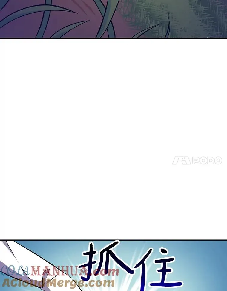 6.一击毙命48