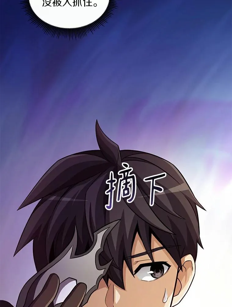 64.夕阳西下41