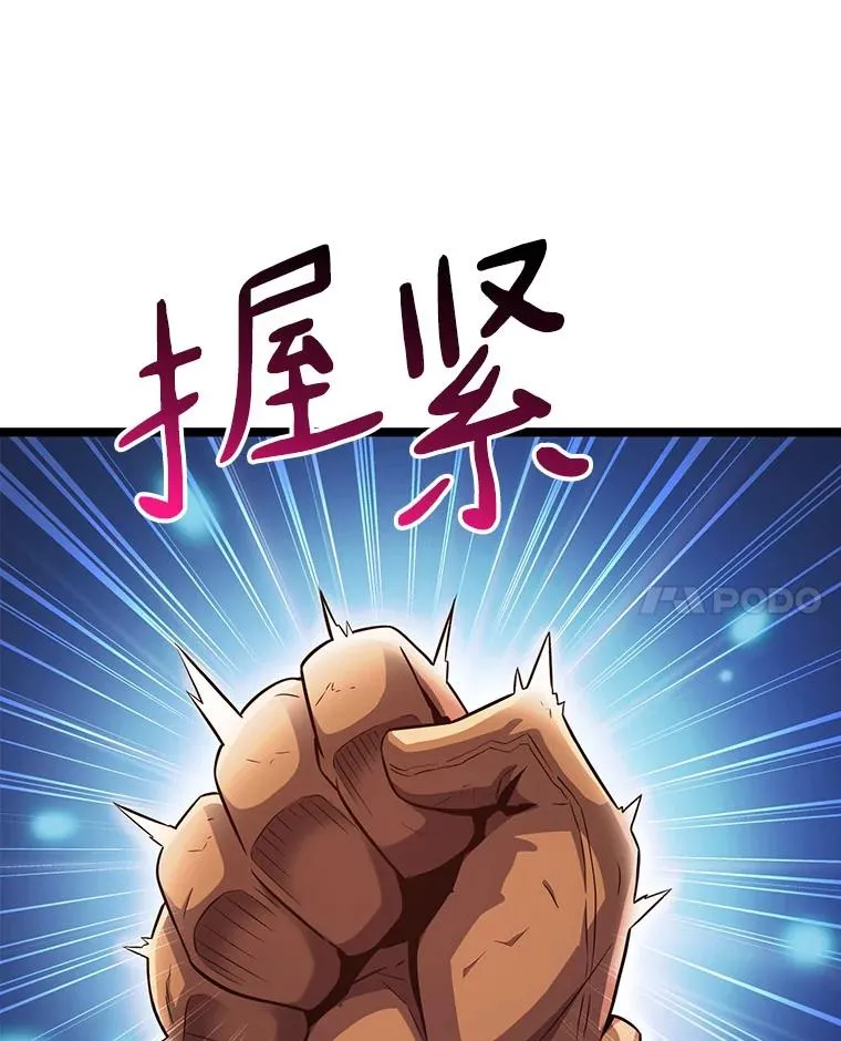 40.纠结21