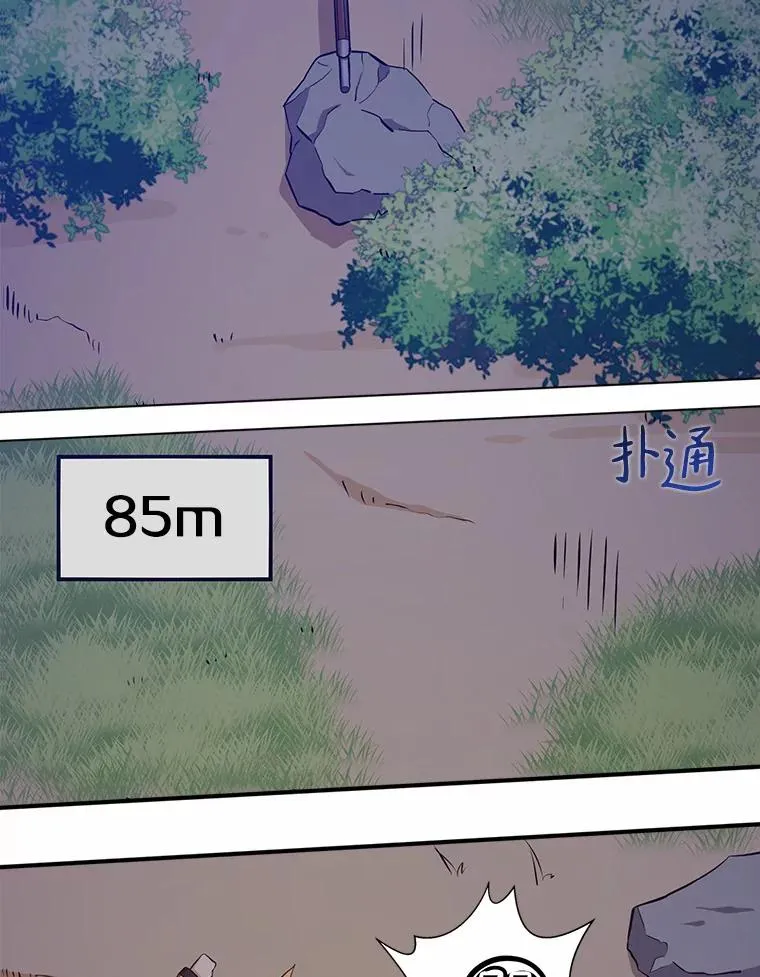 6.一击毙命18