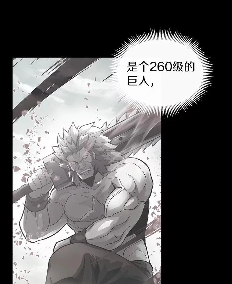 33.片甲不留25