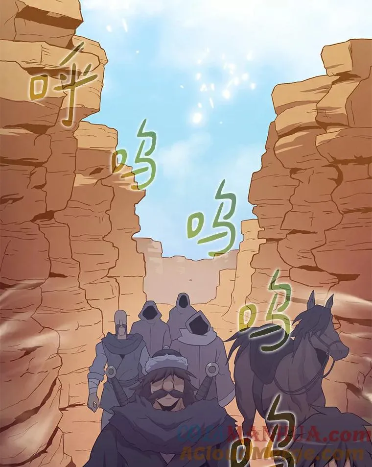 60.狂野天使116