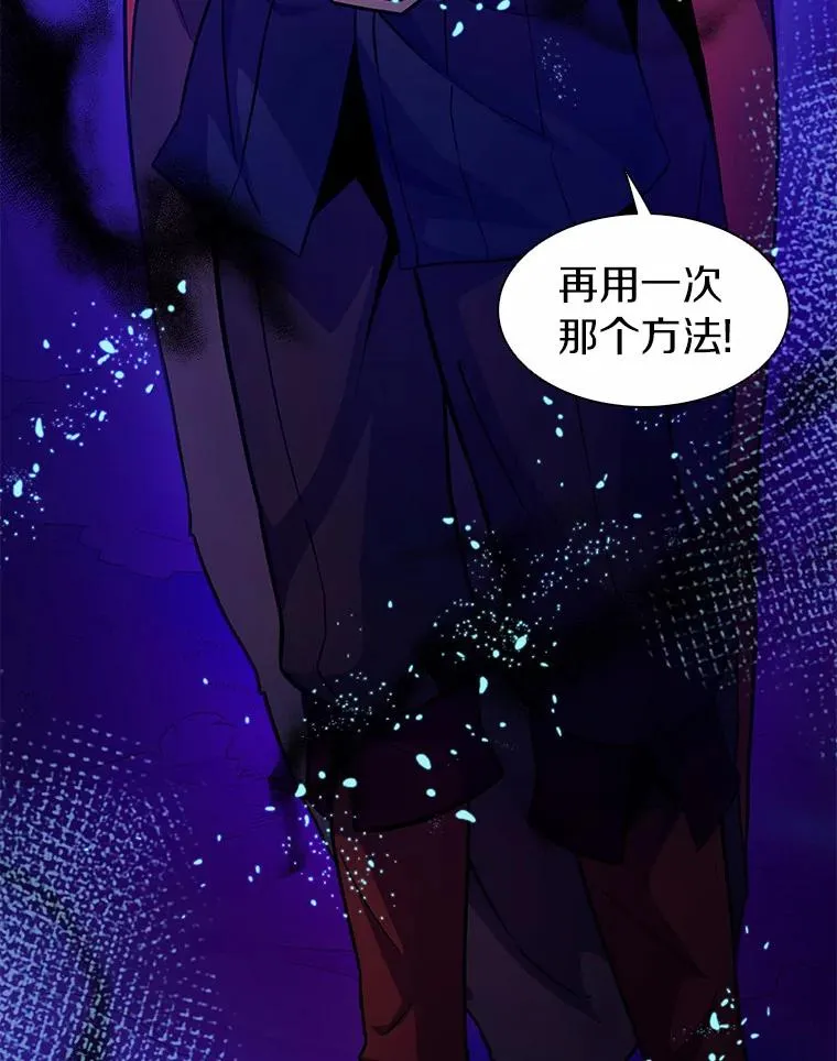 27.故技重施21