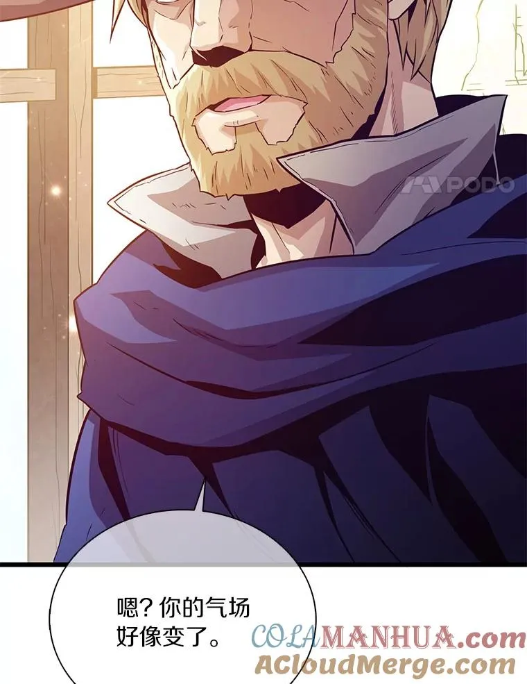 52.强化训练24