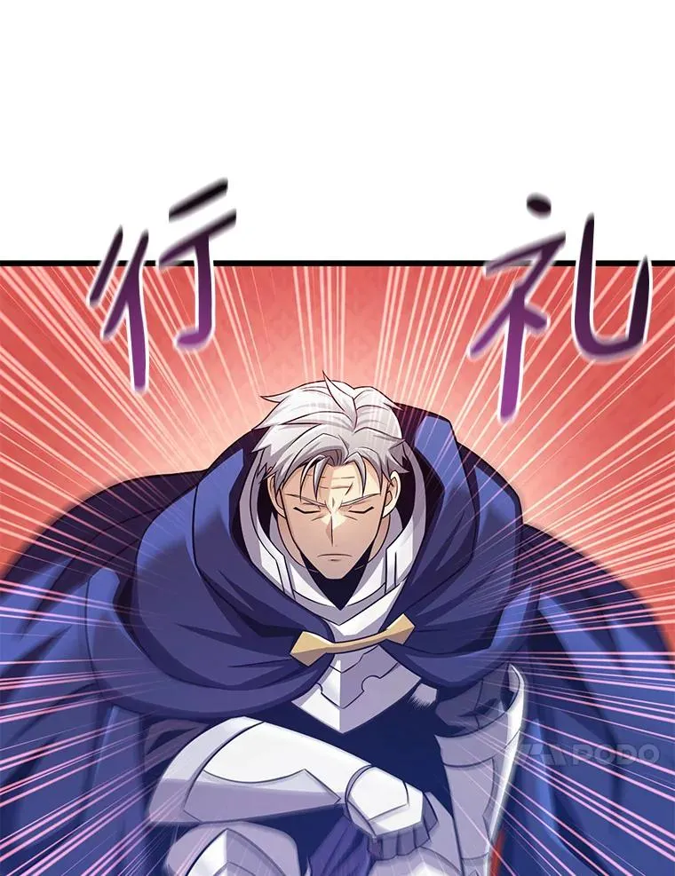 124.开战130