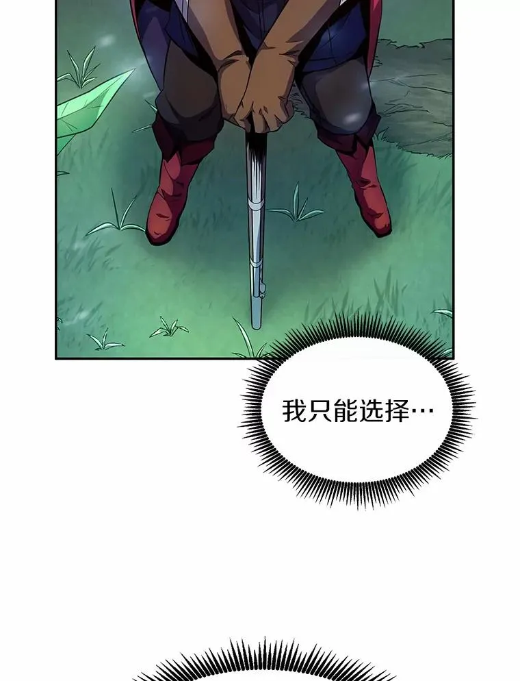 24.测试79