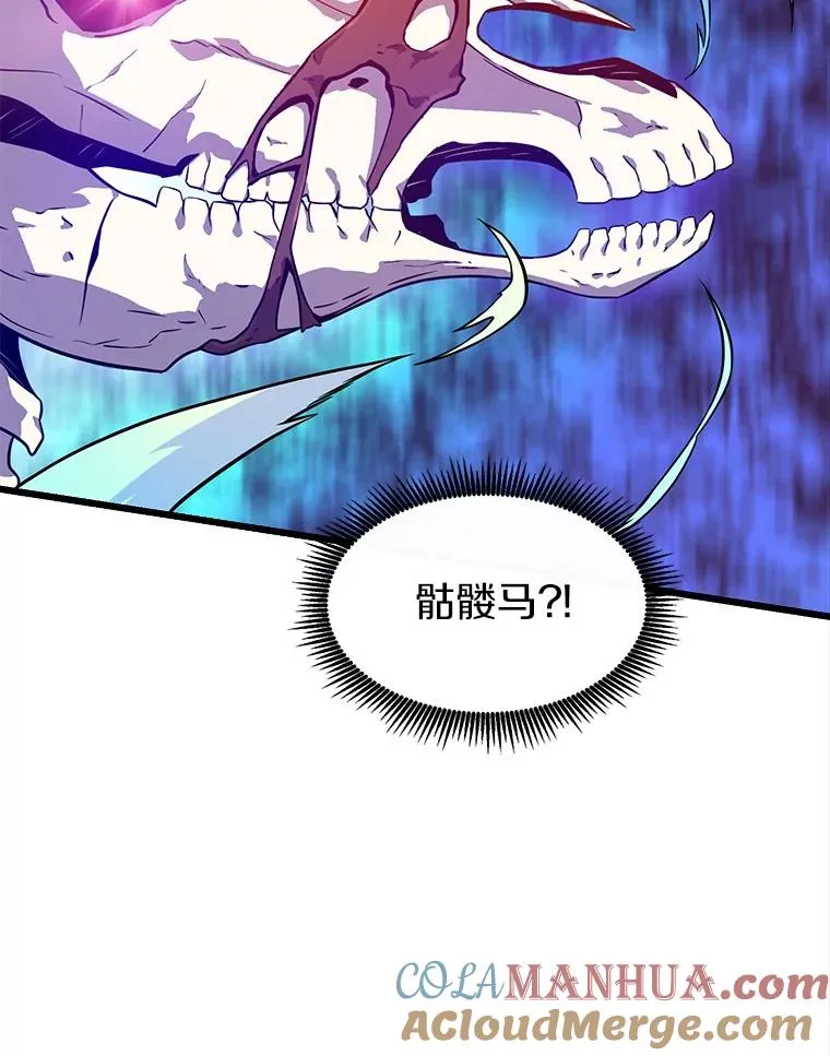37.围追堵截8