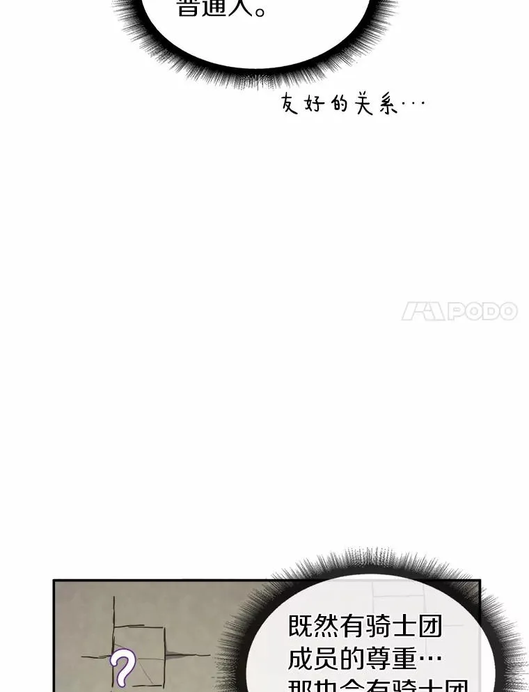 20.分别63