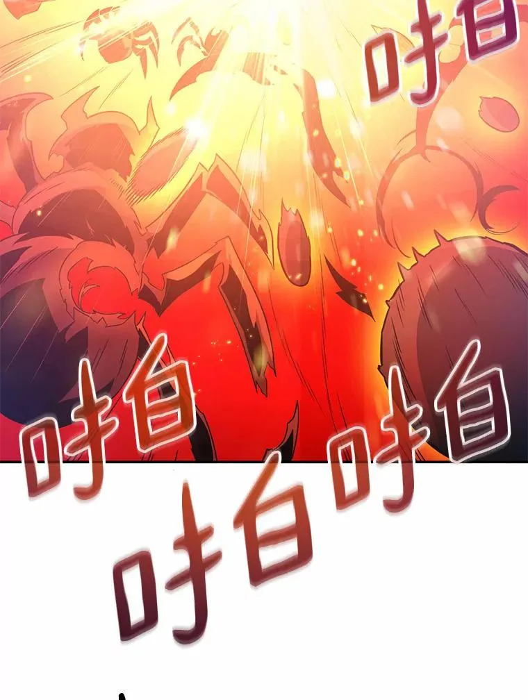 27.故技重施95