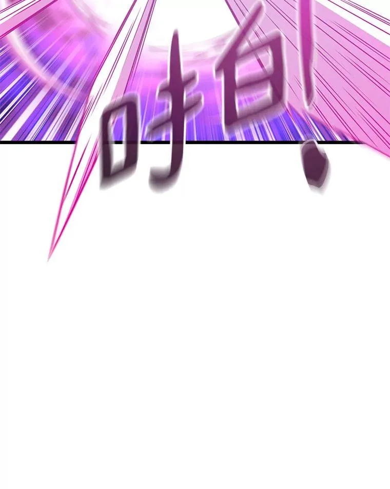 106.比德尔现身134