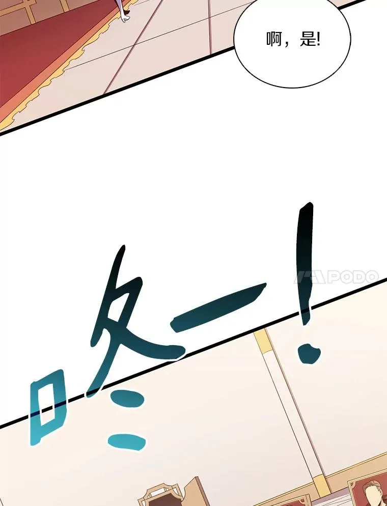 80.开战58