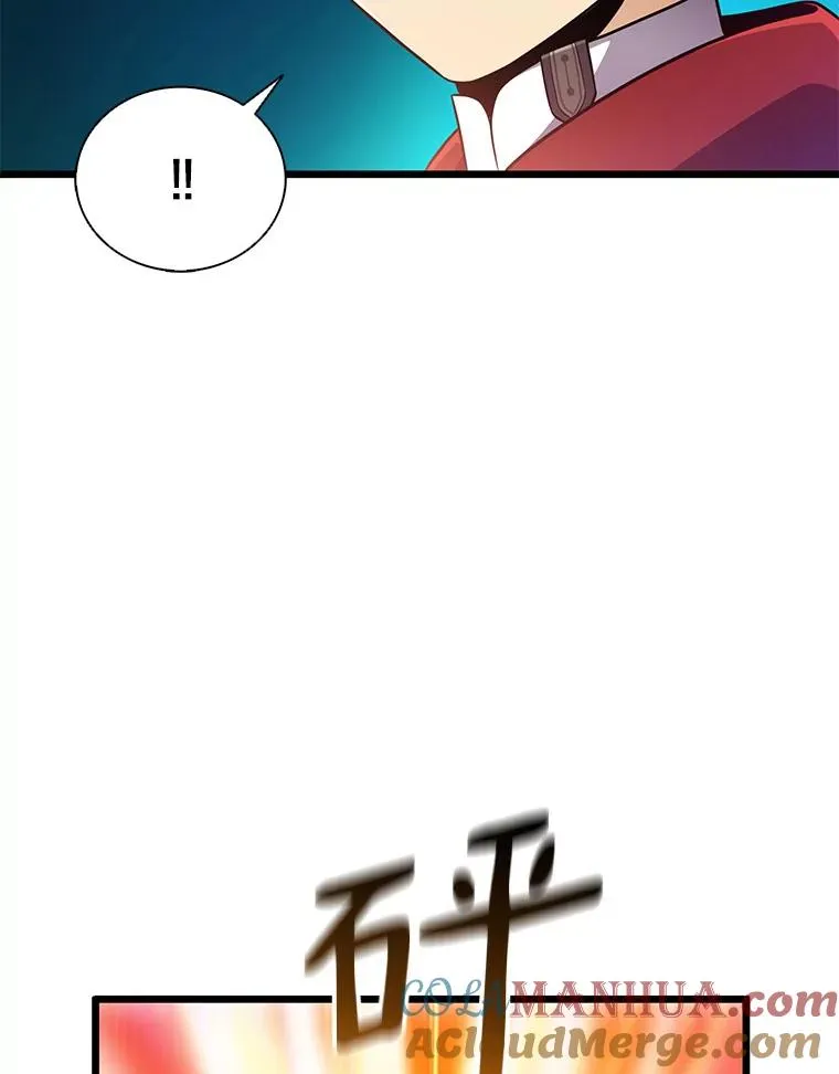 88.基德受伤72