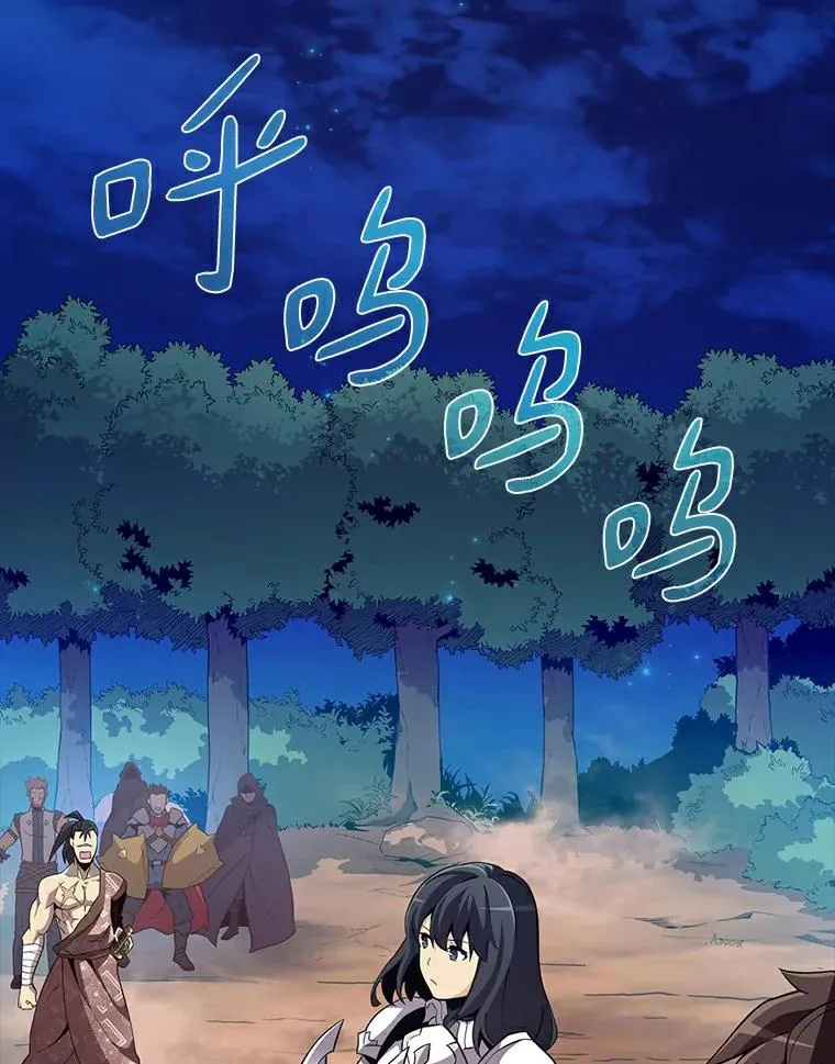 59.神秘的高手1