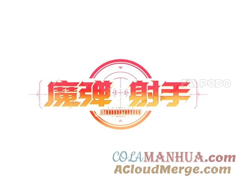 93.挑战成功32